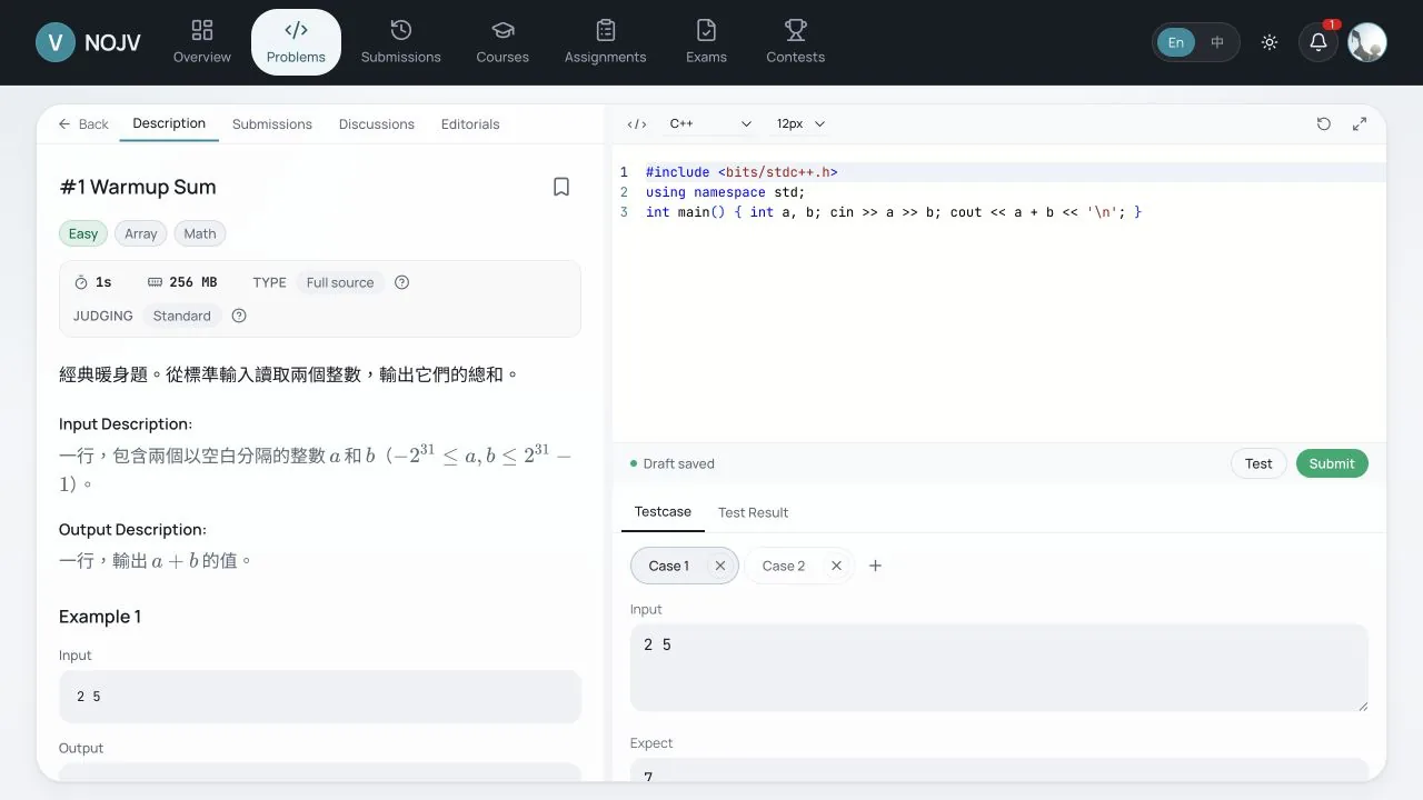 NOJV 題目與 Monaco 編輯器