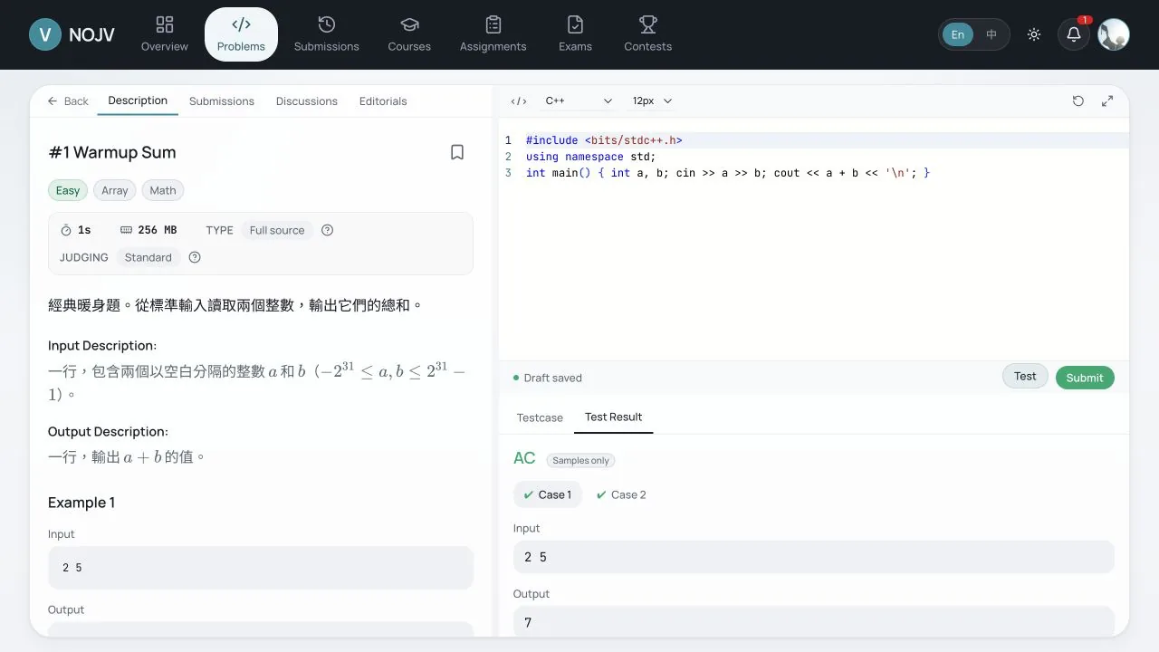 NOJV 瀏覽器 Samples-only 本機測試結果